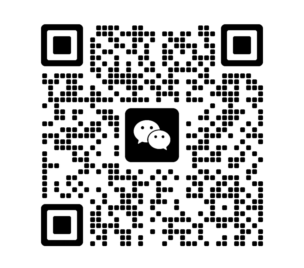 同泰物流微信咨詢